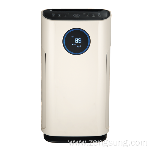 Air Purifier with Remote Control Function